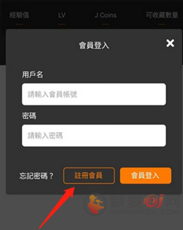 静漫天堂app