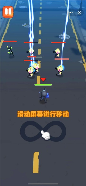 超能力大战截图