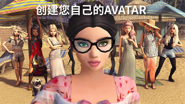 avakinlife