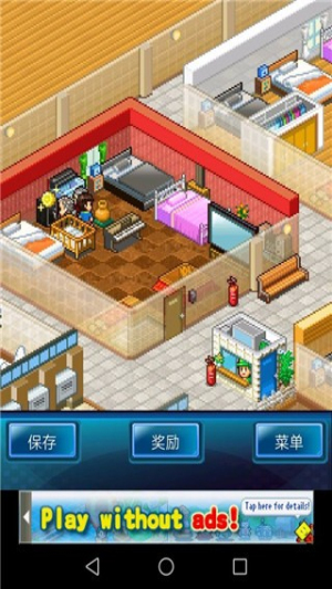 住宅梦物语2debug版完美布局