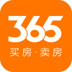 365淘房房源