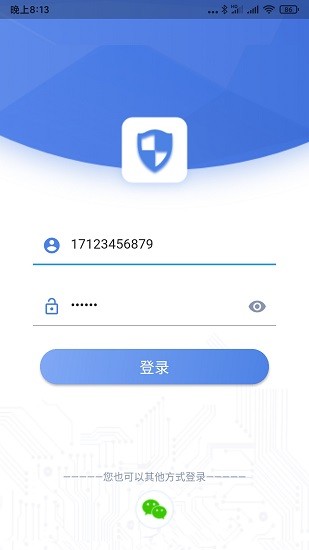 zacam摄像头