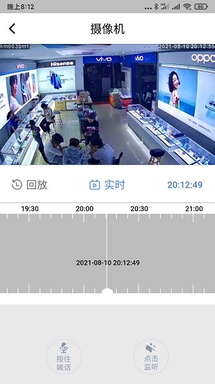 zacam摄像头