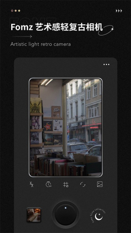 Fomz相机app