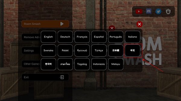 房间毁灭模拟器最新版中文设置方法