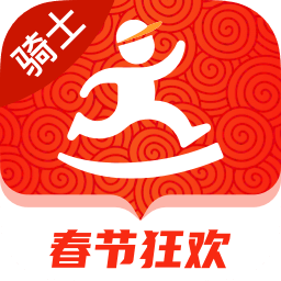 达达快送司机