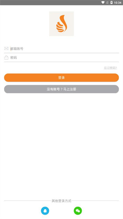 视界美摄像头