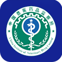 中国兽药二维码追溯系统