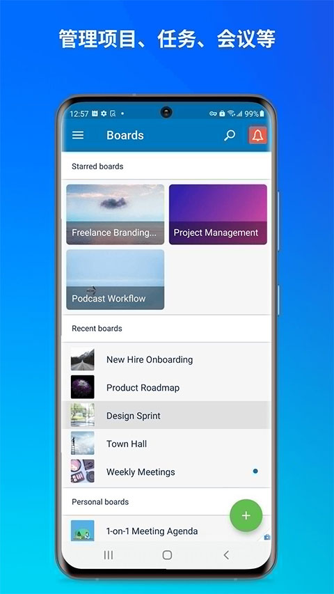 trello