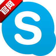 skype中文