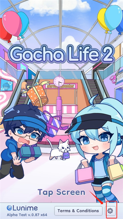 加查生活2gachalife2中文设置方法