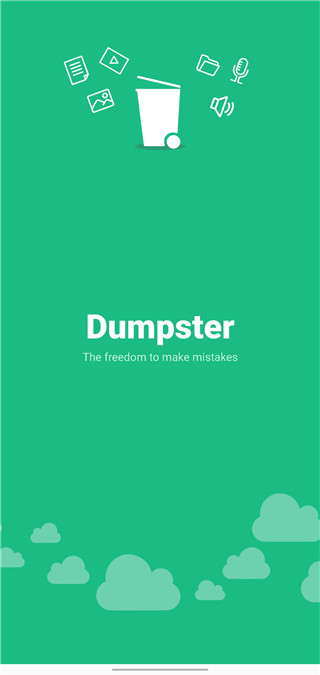 Dumpster免费版截图