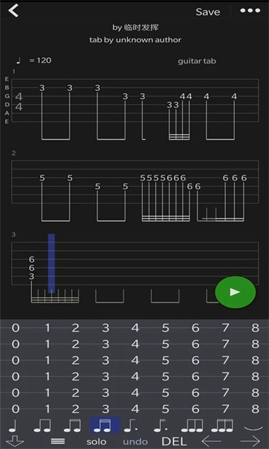 编曲写歌app