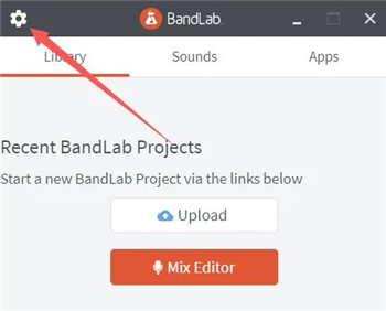 BandLab安卓版使用教程