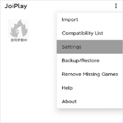 JoiPlay模拟器字体怎么设置