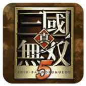 真三国无双5特别版