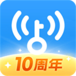 WiFi万能钥匙纯净版