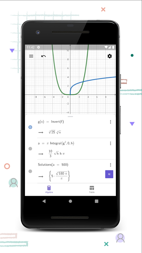 GeoGebra CAS计算器截图