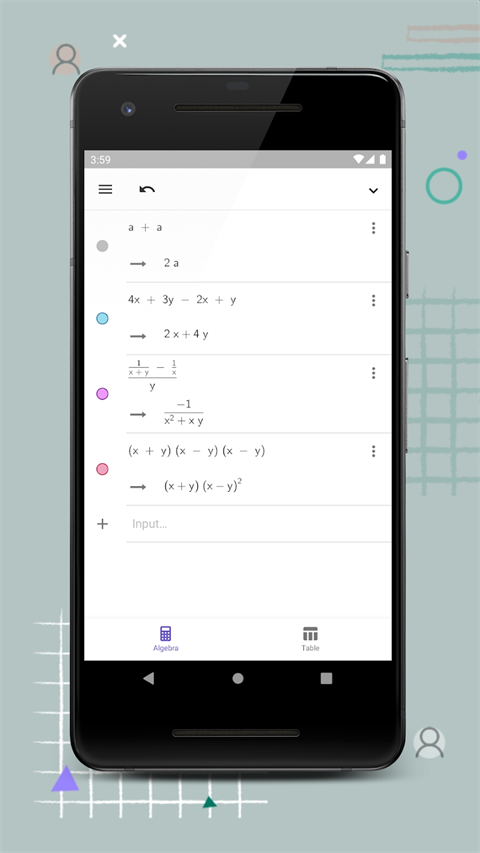 GeoGebra CAS计算器截图