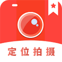 经纬度相机app