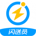 闪送员app