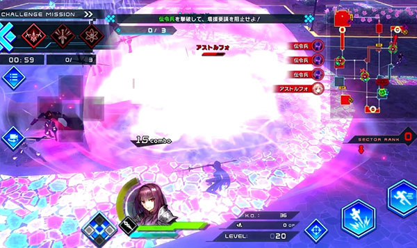 fateextellalink