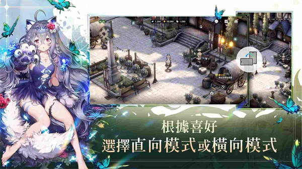 棕色尘埃2国际服截图