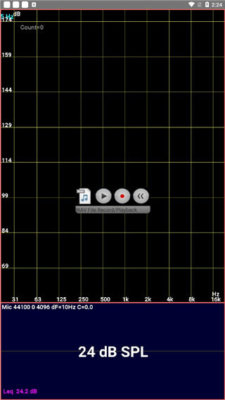 AudioTool免费版截图