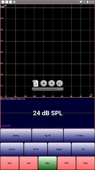 AudioTool免费版截图