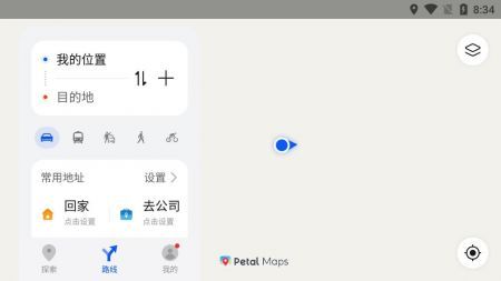 petal地图车机版hd