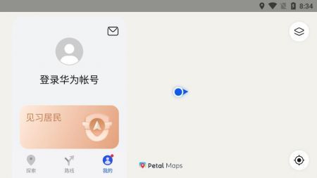 petal地图车机版hd