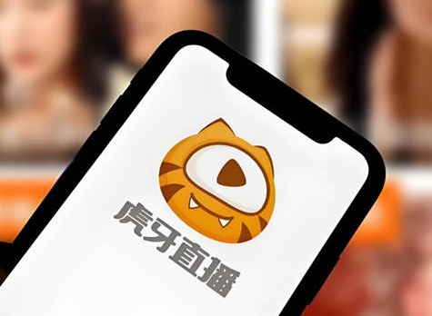 虎牙直播魔法书多少人民币 虎牙直播2024魔法书礼物价格介绍