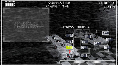 玩具熊2重置版游戏攻略