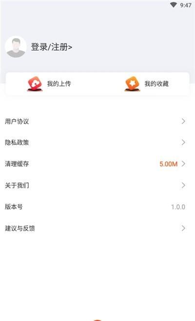 全能手抄报模板截图