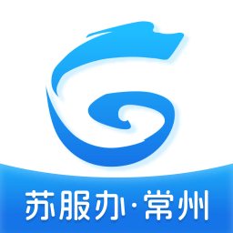 我的常州app