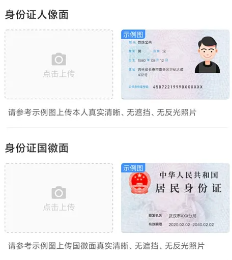 教练宝典认证教练方法