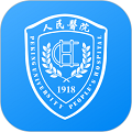 北京大学人民医院