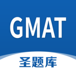 GMAT圣题库