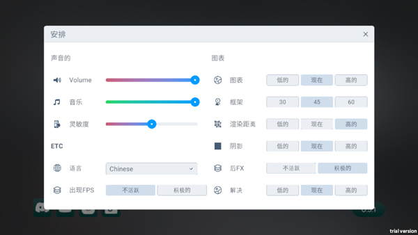 失业生活模拟器中文版新手攻略