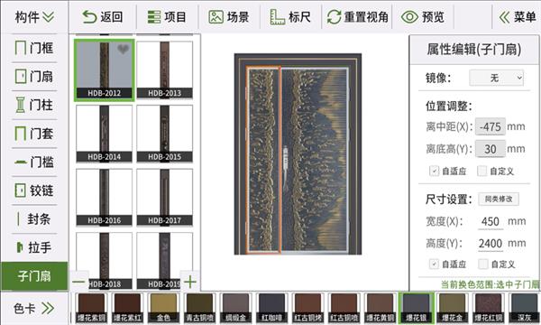 铸铝大师