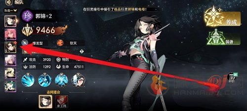 少年西游记2角色怎么升星 少年西游记2角色升星攻略