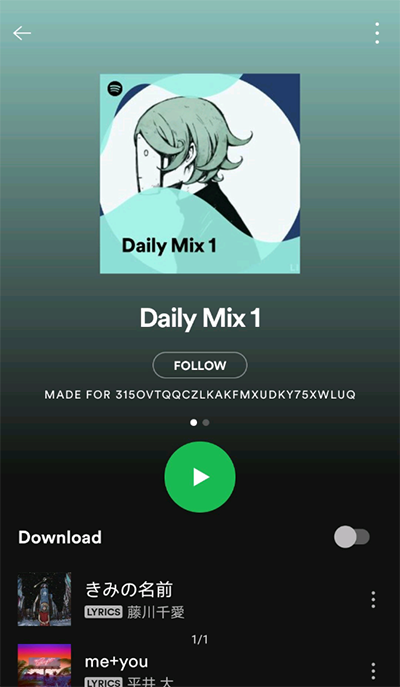 spotify免费版截图