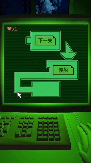 迷宫王者大赛