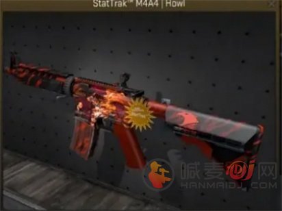 CSGO十大最贵武器都是什么 CSGO十大最贵武器盘点