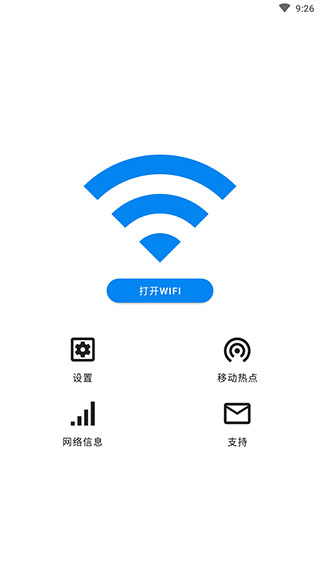 WiFi Automatic