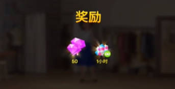 麦吉大改造2024最新礼包兑换码有哪些 麦吉大改造最新礼包CDK兑换码分享