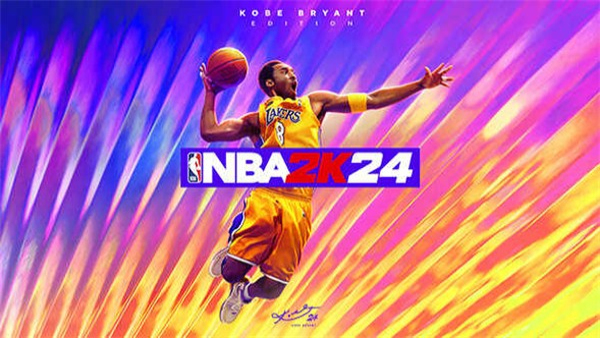 nba2k24手游截图