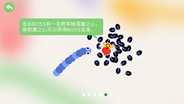 五毒大作战内置MOD菜单玩法规则