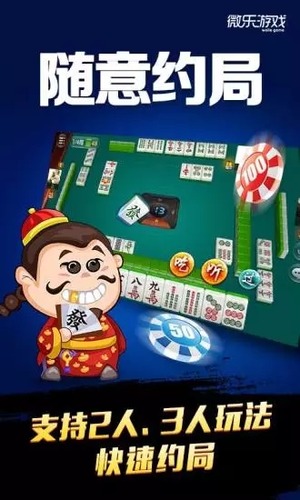 完整的棋牌游戏开发流程听完之后让你受益匪浅。百家乐怎么玩_真人百家乐技巧+稳赢下注法教学（2025）