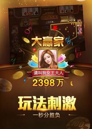 永利皇宫官网- 永利皇宫赌场- 永利皇宫娱乐城3天iOS 613万！不搞“涩涩”？《胜利女神》情况如何？
